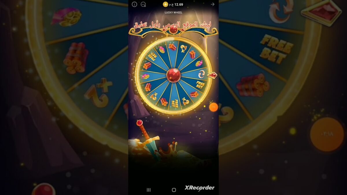 How do you’re taking 100 loose rolls? How to get loose video games and play loose in 1xbet